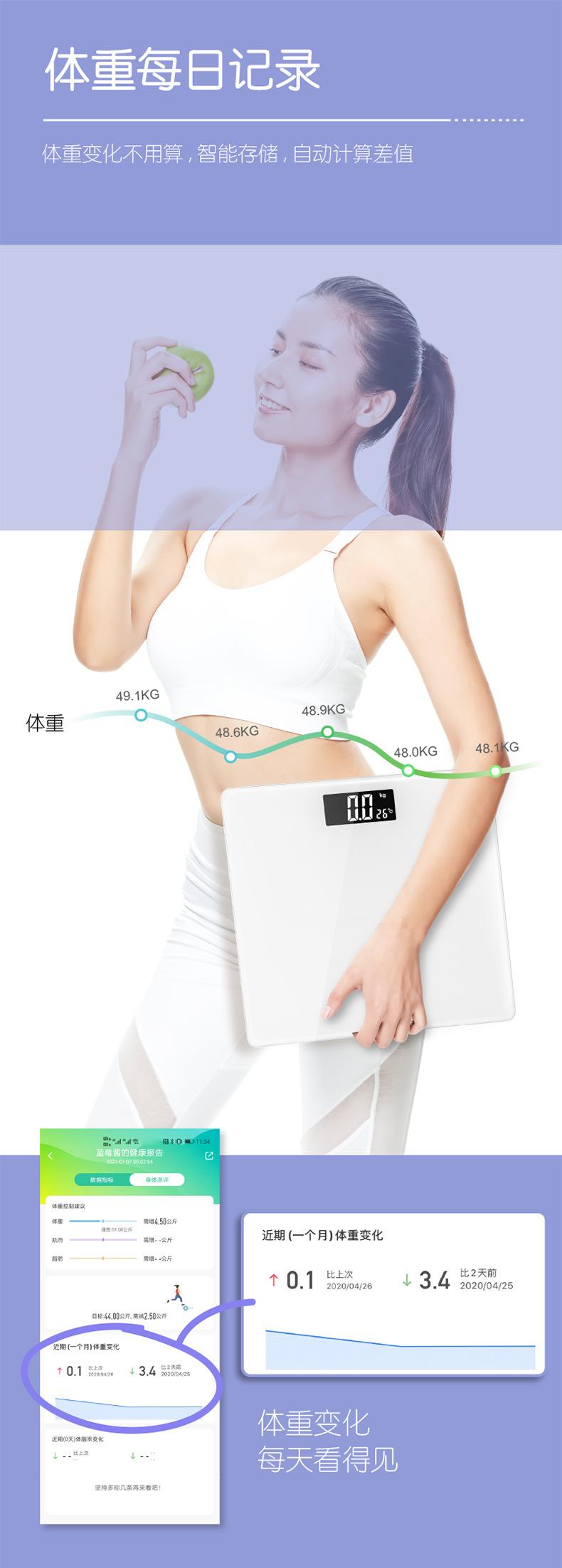 微信图片_20210617184207
