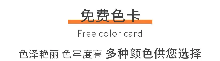 仟宇详情页_03