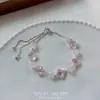Pulseira de Flores Encantadas com Contas Estilo Francês, Ins Transparente e de Alto Padrão Nicho Versátil Elegante Ajustável com Puxador para Mulheres