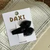 Simple todo-partido Negro beige tela de malla lazo pinza para el pelo de niños anillo para el pelo combinación pinza para el pelo de bebé pinza lateral flequillo