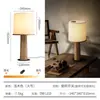 2026 Nova Luminária de Mesa Estilo Vintage Personalizada para Sala de Estar e Estudo, Luminária Atmosférica para Quarto e Cabeceira, Madeira Maciça e Tecido de Alta Qualidade, Design Simples