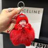 Zorro real muñeco para dormir llavero colgante de coche lindo muñeco de peluche bola de piel colgante para bolso regalo