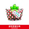 Nueva Serie de Decoración para Fiesta Navideña Muñeco de Nieve Mini Reno Muletas Papel de Aluminio Película de Aluminio Globos Venta al por Mayor Directa del Fabricante
