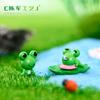 Micro Paisaje de Musgo Rana Mini Linda de Ojos Grandes Decoración DIY Accesorios para Colgar Granja Jardinería Paisajismo Xiaobaijia