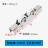 10-12mm polea para ventana de balcón sin marco puerta corrediza de cristal riel rodillo acero inoxidable rueda de cobre rueda acanalada