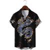 Camisa de manga corta estampada para hombre de moda europea y americana de AliExpress Amazon