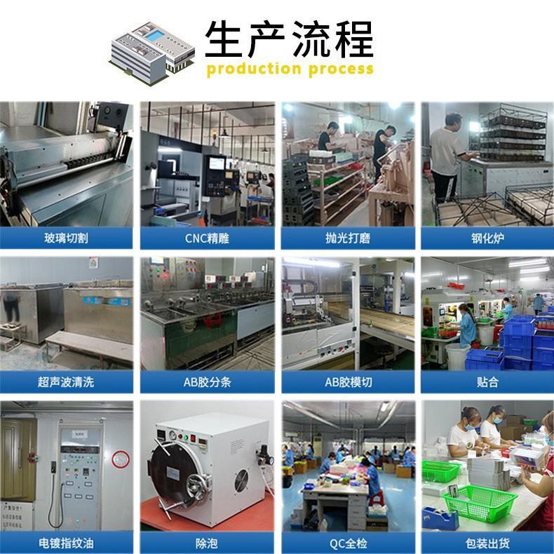 O1CN01EOQYUl1xnYRtV5PFy_!!2214