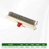Escova de aço inoxidável para chão escova de chão remoção de musgo cabo longo escova de ferro escova de limpeza lavagem de pelo duro mopa de cabo longo