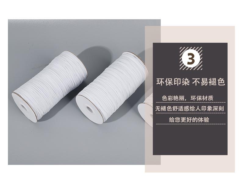 E-_万维网络_剑力_做好_2_详情页_20.jpg
