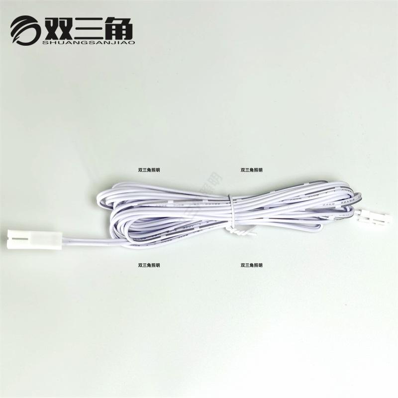 延长线3米