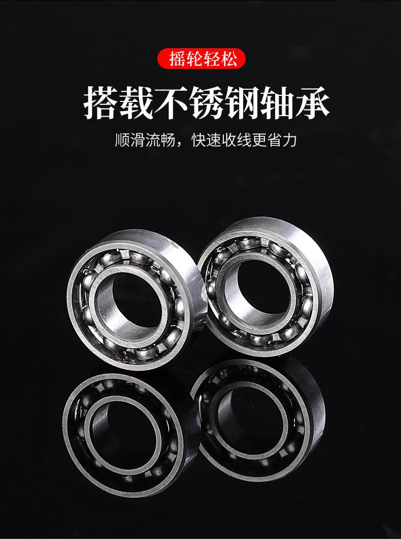 详情_10
