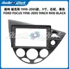 Adequado para Ford Focus 98-05 com Volante à Direita Painel de Navegação de Tela Grande de 9 Polegadas Painel de Tela Grande do Console Central Moldura de Modificação Audiovisual