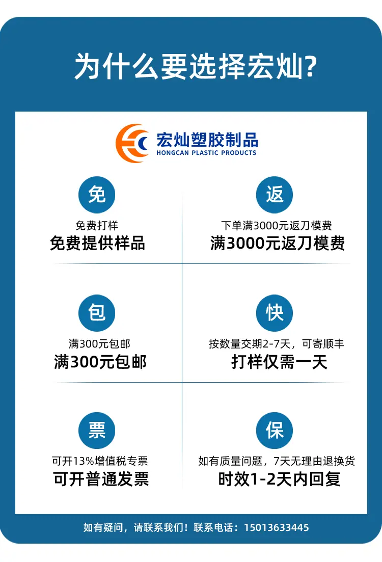 亚克力双面胶_04.gif