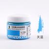 Productos genuinos Marley Gouache Pigmento traje Pigmento para Pintura Artística Enlatado Estudiante Niños Pigmento para Pintura Gouache 100ml