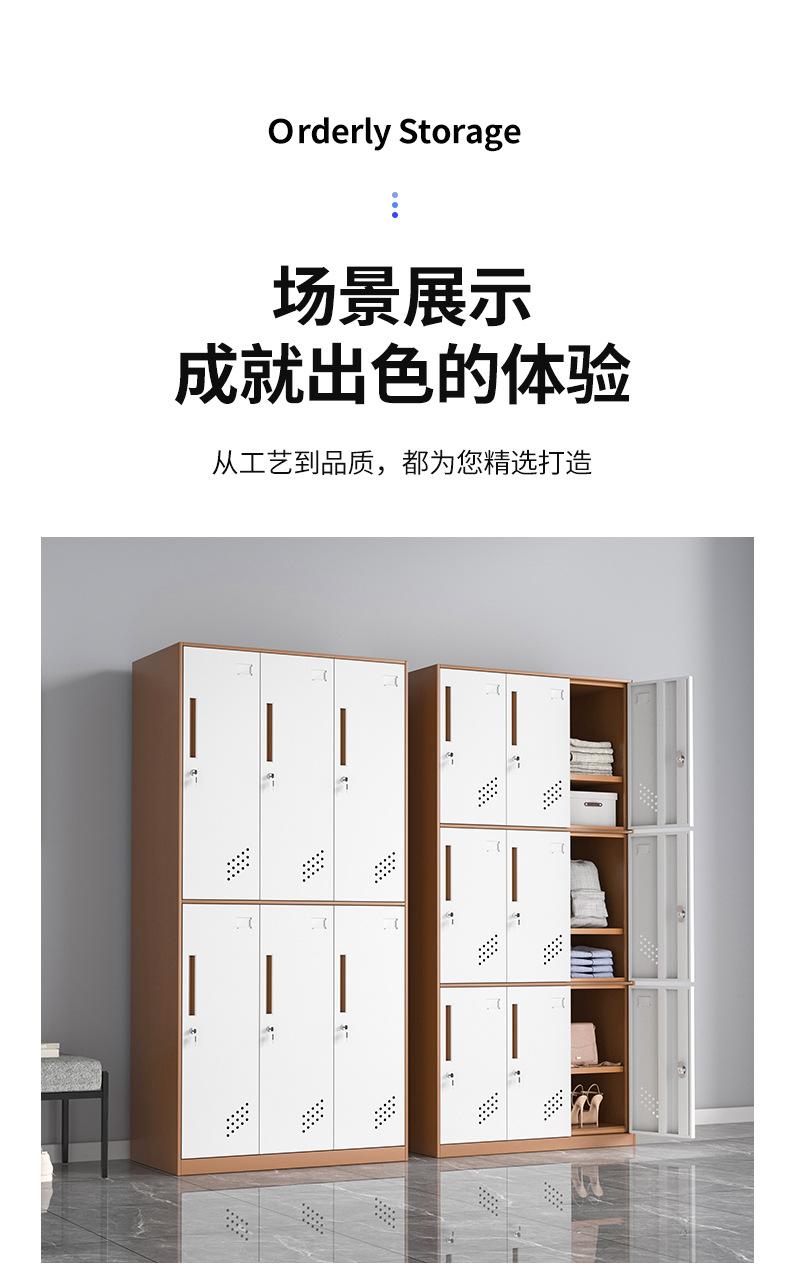 更衣柜_19.jpg