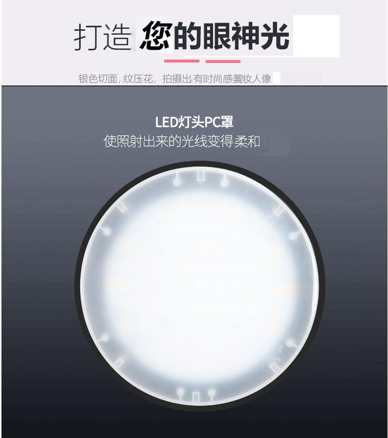 描述7.jpg