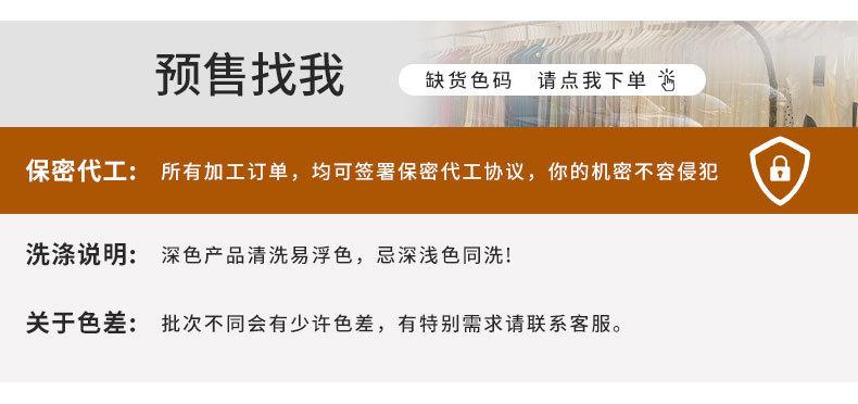 微信图片_20230113174807