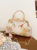 Bolso con Textura de Concha Bordado Estilo Nacional Modelo Nuevo 2026, Bolso de Mano Elegante y Versátil con Cadena, Bolso de Noche Popular
