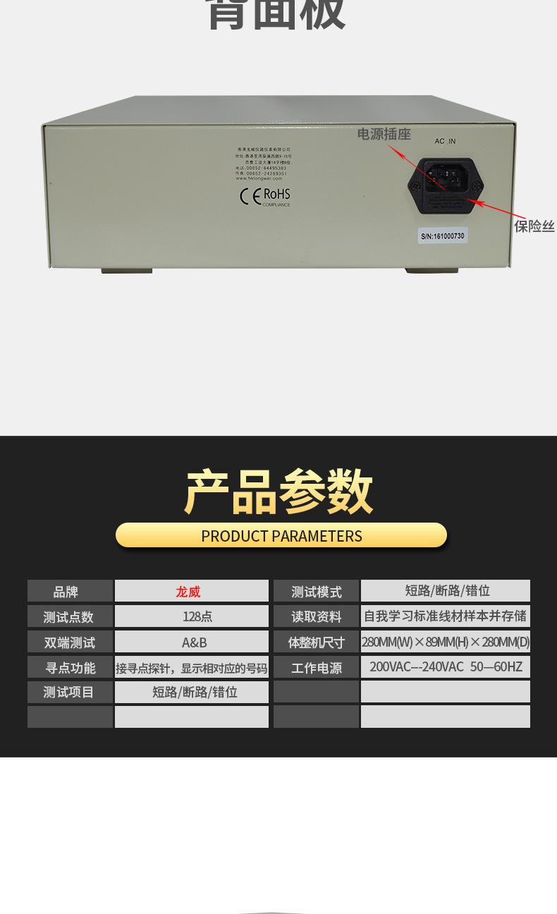 LW-3310_07.jpg