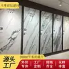 Foshan Réplica Piedra Sinterizada Esmaltada Pared de Fondo para TV Sala de Estar Azulejo 800x2600 Veta Continua Losa Grande Moderna Lujo Ligero