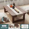Mesa Pequena Dobrável para Janela para Uso Doméstico, Mesa de Centro Tatami Não Madeira Maciça, Mesa Baixa para Janela de Cama Estudo Jantar