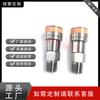Compatible con Conector Rápido para Instrumentos Swagelok Qc4Qc6Qc8 Conectores Hembra y Macho Llave Naranja K2 Acero Inoxidable 316L
