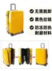 Funda Protectora para Maleta, Relación 37/33 PVC Funda Transparente para Maleta de Viaje, Adecuada para Bremen