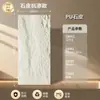 Ligero PU Piel de Piedra Imitación Piedra Diseño Mixto Pared de Fondo Panel Decorativo de Pared Exterior Piedra Fluida Piedra Artificial Cultural Panel Grande