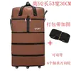 Bolsa de Viagem Grande Capacidade 158 para Bagagem de Mão Verificada em Voo Bolsa Dobrável com Rodas Universais Bolsa para Estudo no Exterior Bolsa de Bagagem de Avião Bolsa para Mudança