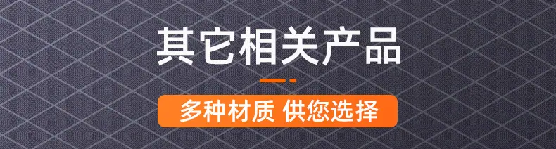 碳钢8.8级高强度六角螺母_02_01.jpg