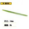 Venta al por mayor de fábrica 14cm8g wiki gusano de fideos ranurado gusano cebo blando cebo artificial señuelo con anzuelo de manivela anzuelo invertido