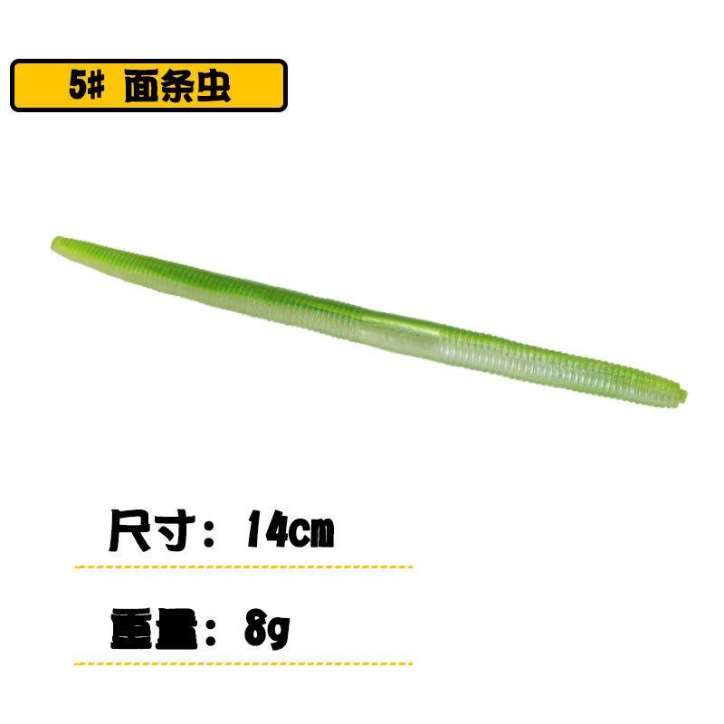 16312114888_2022400473