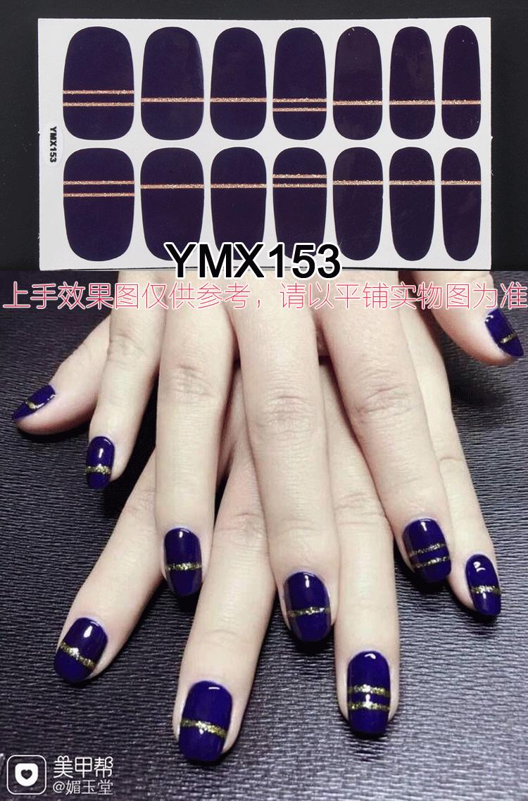 YMX153