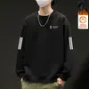Sudadera de forro polar para hombre de otoño e invierno, corte holgado, cuello redondo, sin capucha, manga larga, top versátil, chaqueta sin capucha