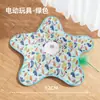 Juguete para Gatos que Hace Sonido Eléctrico, Cubierta de Caza para Gatos, Palo Giratorio Automático para Gatos, Juguete para Gatos, Cubierta de Juego para Mascotas al por Mayor