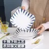 Platos de Cerámica para Uso Doméstico, Vajilla Estilo Japonés, Juegos de Platos y Tazones Creativos y Únicos, Color Bajo Esmalte, Vajilla Jingdezhen al por Mayor