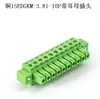 Borne de PCB con brida KF2EDGKM3.81mm con tornillos de oreja 15EDGRM