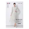 Vestido de Encaje con Cuello en V para Mujer Mangas Largas Tipo Farol Cinturón Ceñidor de Cintura Hueco Dobladillo Amplio Falda Larga Ropa de Mujer Europea y Americana Transfronteriza