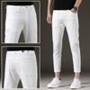 Jeans blancos de alta gama para hombre para primavera y otoño, corte ajustado, elásticos, modernos, versátiles, pantalones largos blancos casuales para hombre