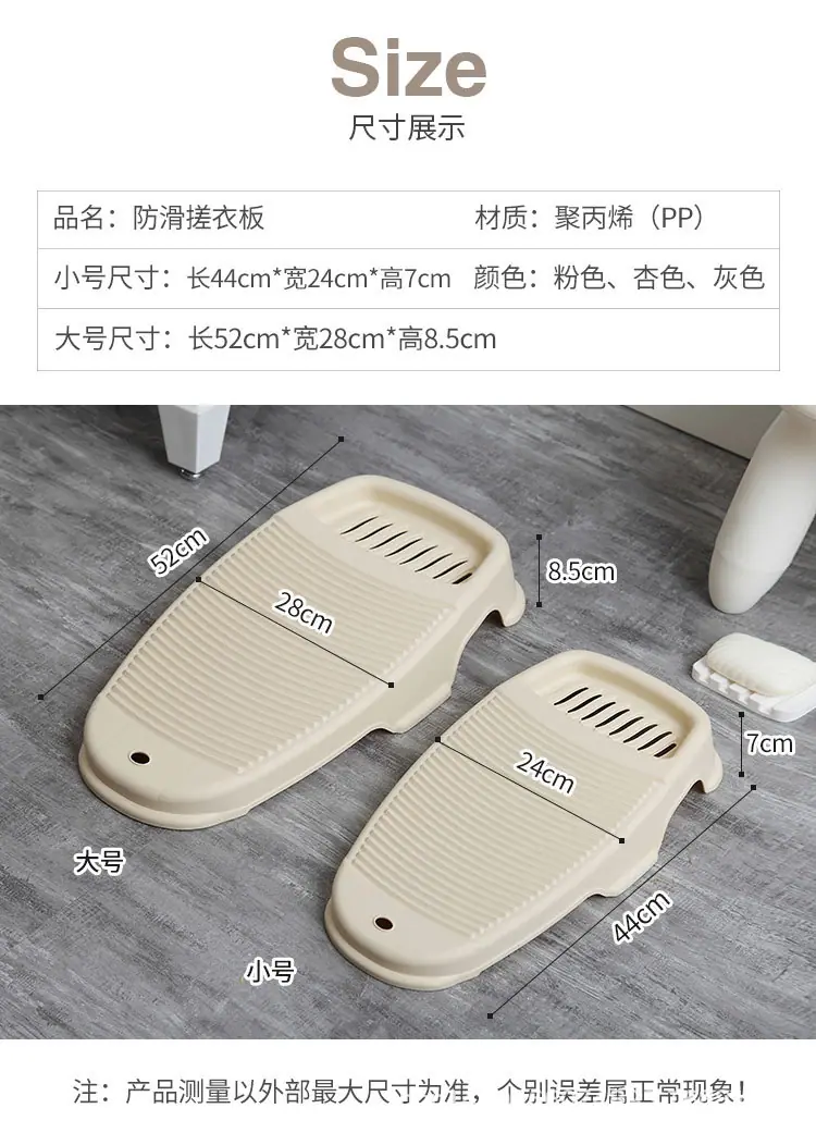 详情3.jpg