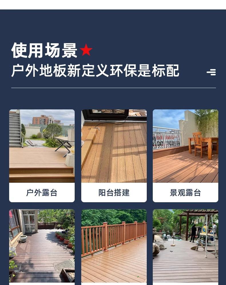 详情图片_08.jpg