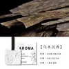 Aromaterapia para Coche Película Aromática Canto del Bosque Colgante de Película Aromática Fragancia de Té Película Aromática Fragancia para Coche Aroma Duradero y Eliminación de Olores