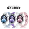Aplicável ao Xiaomi Watch S5 41MM Pulseira de Silicone Pulseira do Xiaomi Watch S4 Feminina 18MM Pulseira de Pulso Fashion