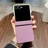 Adequado para Samsung Zflip 30% de desconto Capa Protetora de Tela Empilhada Cor Gradiente Huawei Purax Cobertura Total Ultrafina Dobradiça Anti-Queda 7Fe