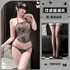 Lencería de Encaje Retro Noche Dorada Pavo real qqny Ropa de Dormir Atrevida Sexy Ropa Interior Puro Deseo Conjunto Erótico Bordado