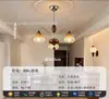 Nuevo Estilo Retro Francés Sala de Estar Diseño de Alta Gama Vestíbulo Luz Principal Atmósfera Retro de Alta Gama Restaurante Dormitorio Lámpara Colgante
