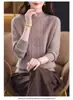 Tricô de Gola Alta Novo Outono/Inverno 2025 para Mulheres, Jacquard Liso Solto Elegante Suéter Base para Senhoras