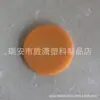 Cubierta protectora desechable para estetoscopio cubierta para cabeza de estetoscopio cubierta de silicona para estetoscopio color fijo gran cantidad en stock