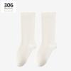 Calcetines de Luna Calcetines de Media Altura sin Costuras para Mujer ins modernos versátiles calcetines blancos pequeños Calcetines de Felpa para Estudiante para Mujer estilo universitario