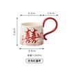 Taza de Café de Cerámica y Platillo Taza de Agua para Parejas Boda Taza con Letra de Boda Taza de Regalo de Lujo Ligero Taza y Platillo Taza de Regalo de Acompañamiento